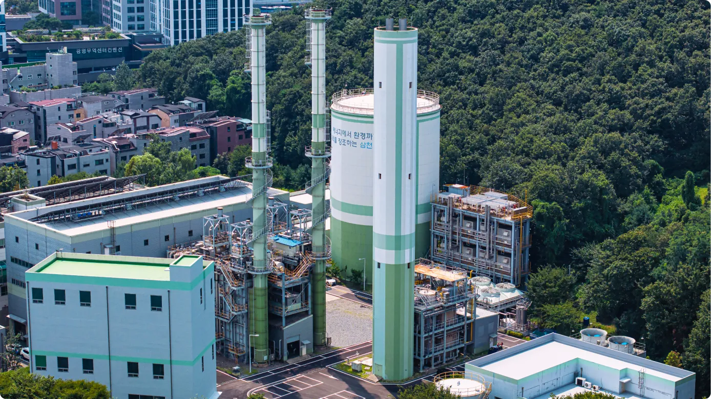 집단에너지사업