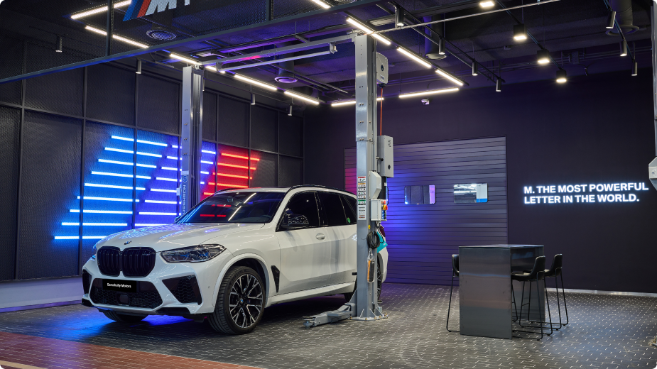 BMW 판매 및 전문 정비 서비스 사업