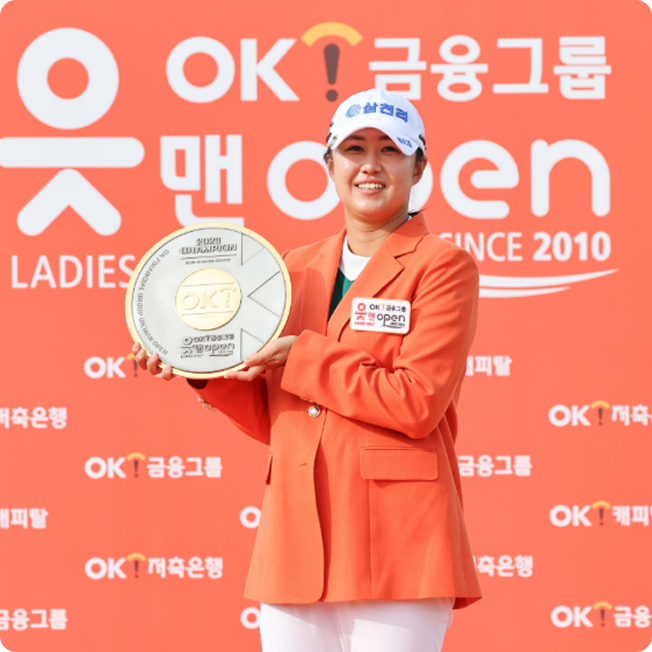 2023 – Ma Da-som: Winner, OK Financial Group Eutman Open