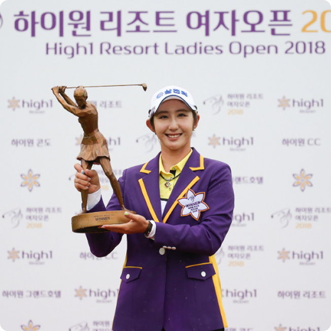2018 – Bae Sun-woo: Winner, High1 Resort Ladies Open