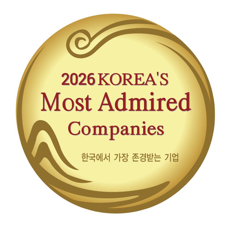 삼천리, 23년 연속 도시가스 부문 존경받는 기업 1위