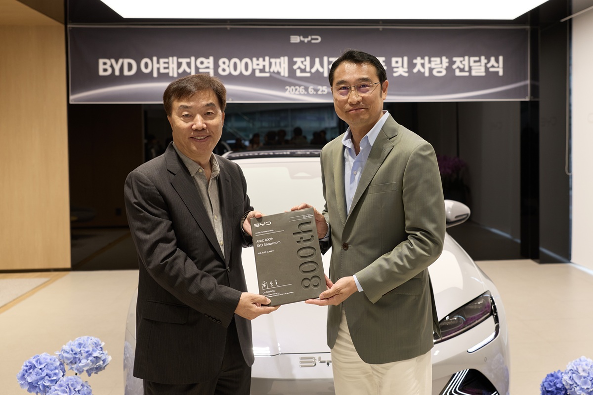 삼천리EV 송파 전시장, BYD 아시아태평양 800번째 전시장으로 선정