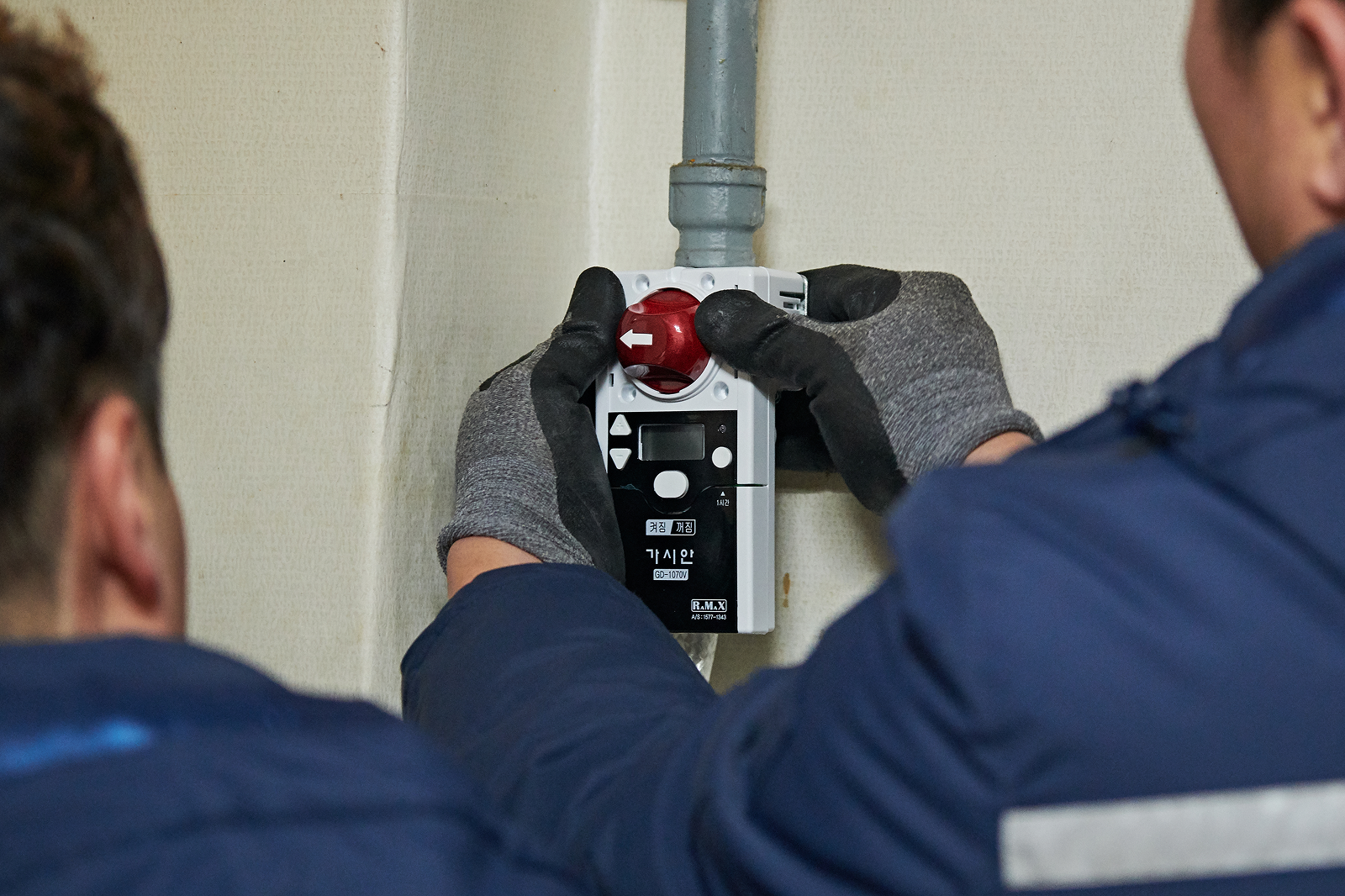 가스안전사랑나눔 03