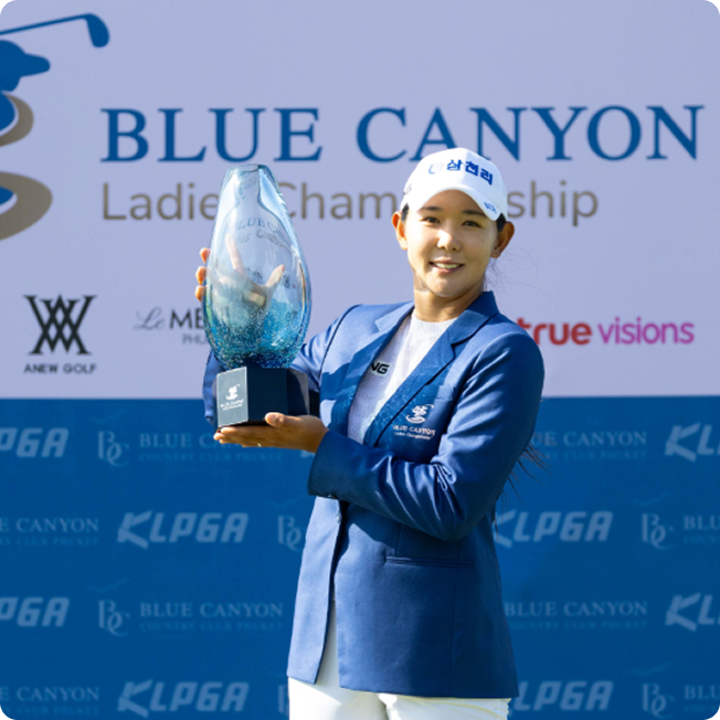 2025 – Park Bo-gyeom: Winner, Blue Canyon Ladies Championship