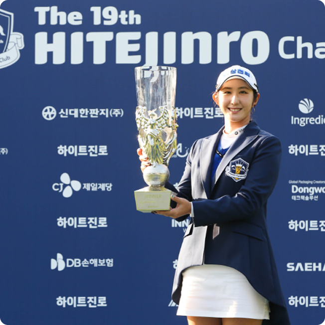 2018 – Bae Sun-woo: Winner, Hite Jinro Championship