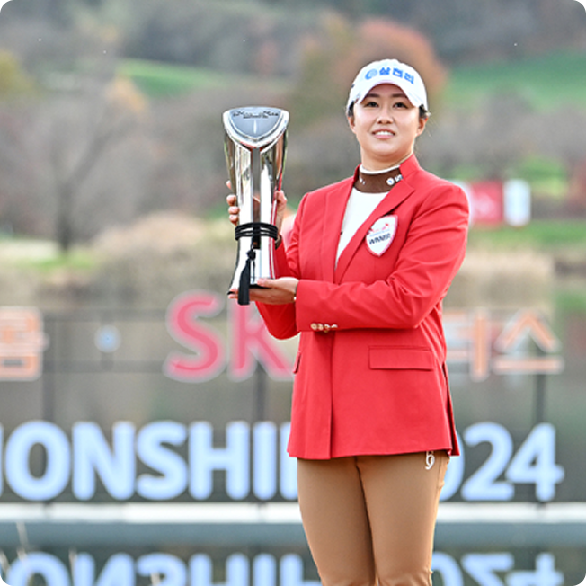 2024 – Ma Da-som: Winner, SK Telecom-SK Shieldus Championship