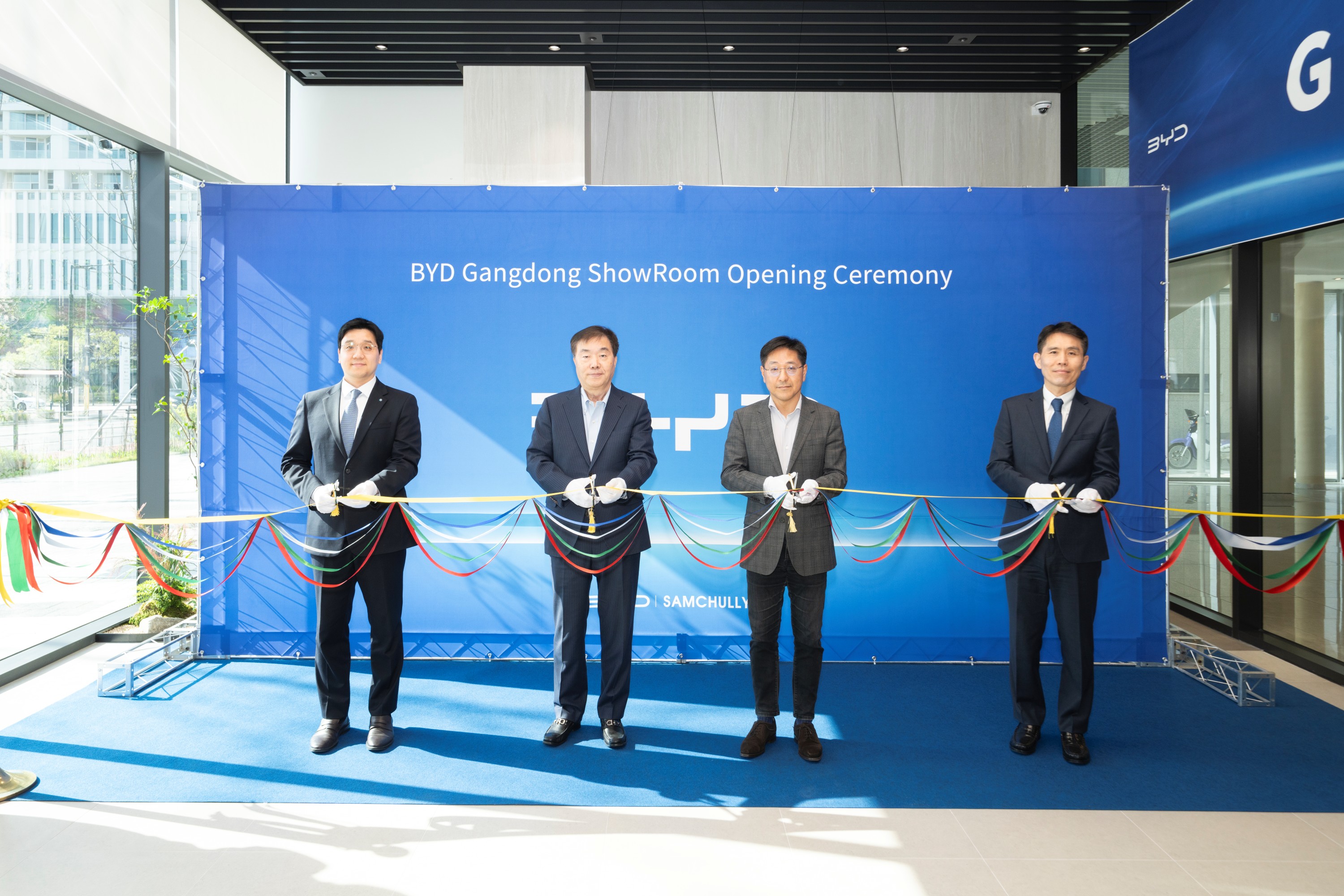 (사진2) 삼천리EV BYD Auto 강동 전시장 오픈식.jpg