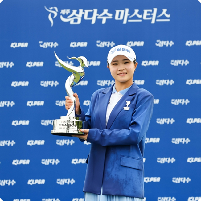 2025 – Ko Ji-won: Winner, Jeju Samdasoo Masters
