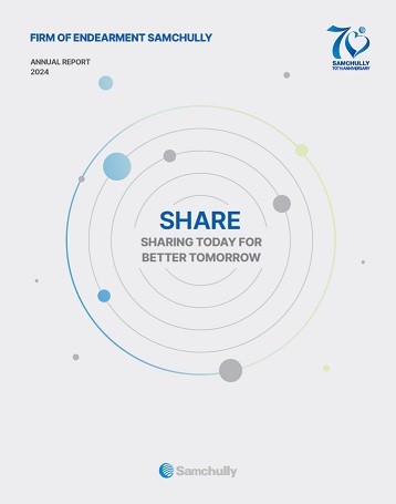 2024 Annual Report Cover