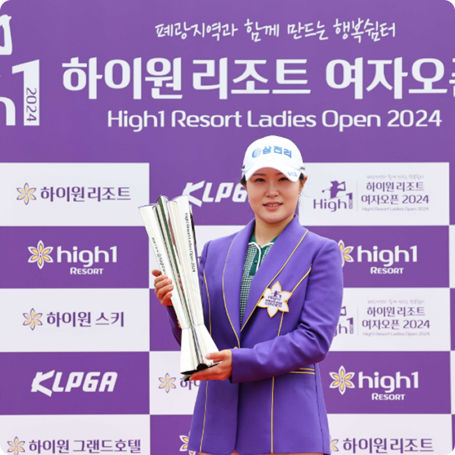 2024 – Ko Ji-u: Winner, High1 Resort Ladies Open 2024