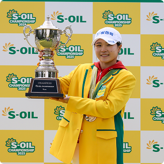 2025 – Ko Ji-won: Winner, S-Oil Championship