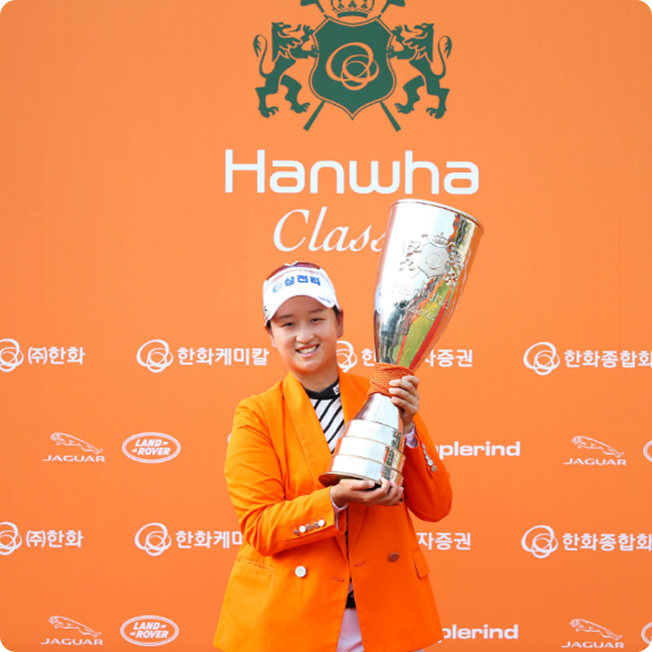 2019 – Park Chae-yoon: Winner, Hanwha Classic