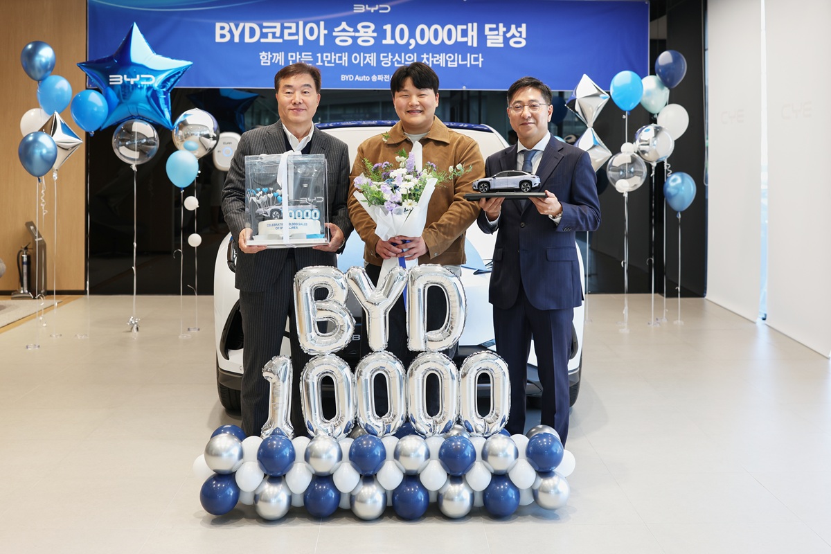 삼천리EV, 송파 전시장에서 국내 1만번째 BYD 차량 출고 기념식 진행
