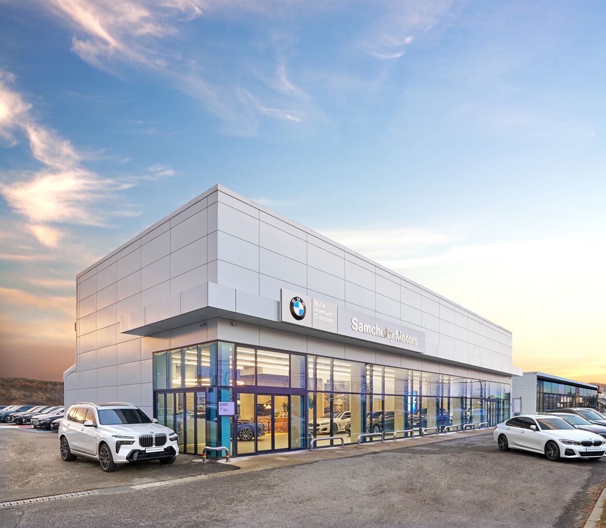 삼천리 모터스, 천안 BPS 전시장 리뉴얼 오픈