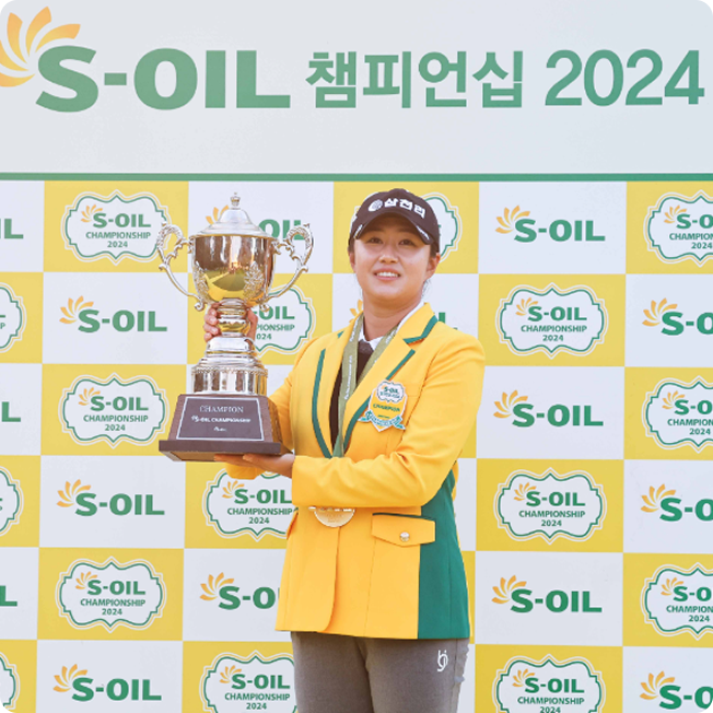 2024 – Ma Da-som: Winner, S-Oil Championship 2024