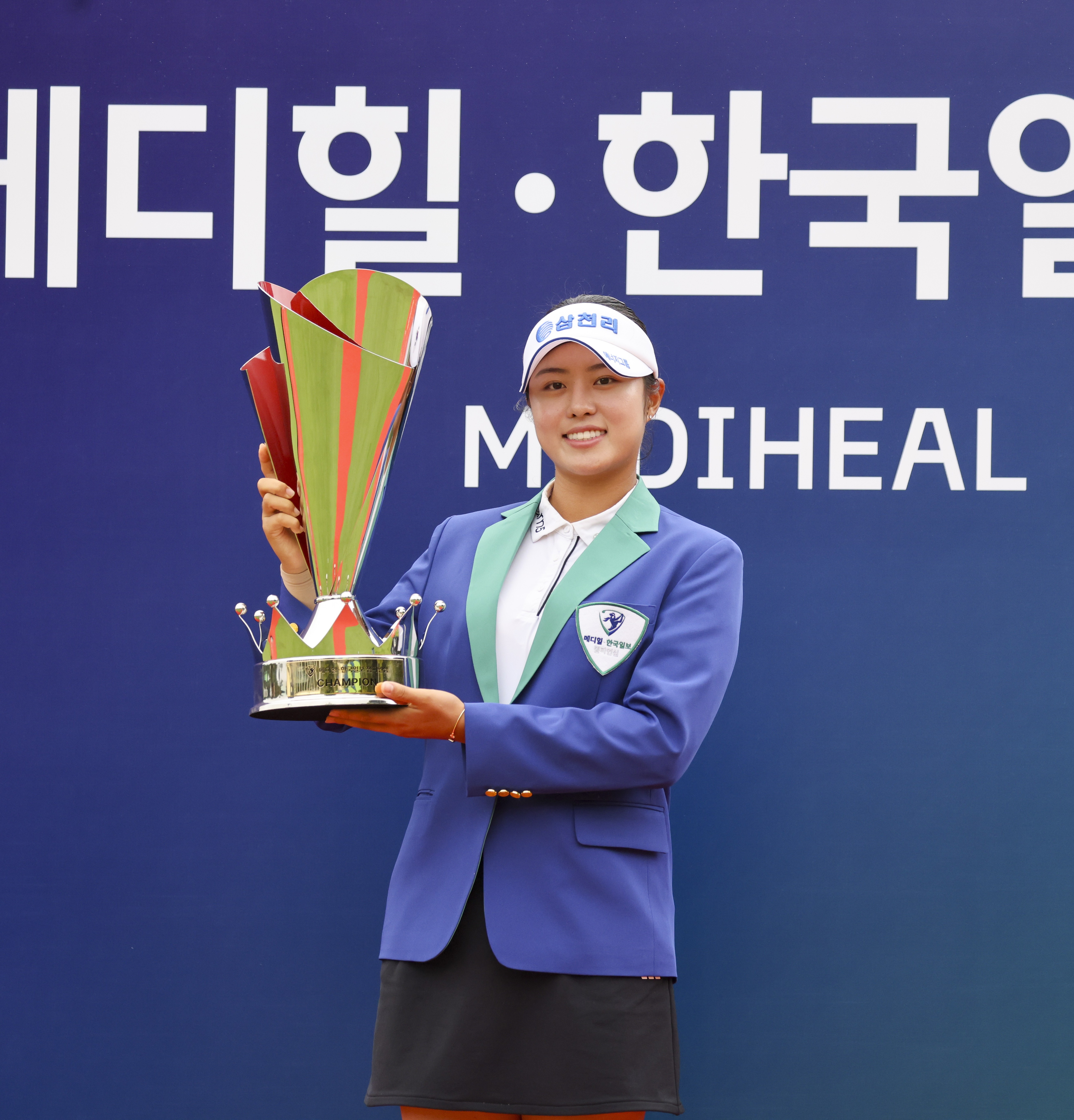 2026 – Seo Kyo-rim: Winner, MEDIHEAL·HANKOOKILBO Championship