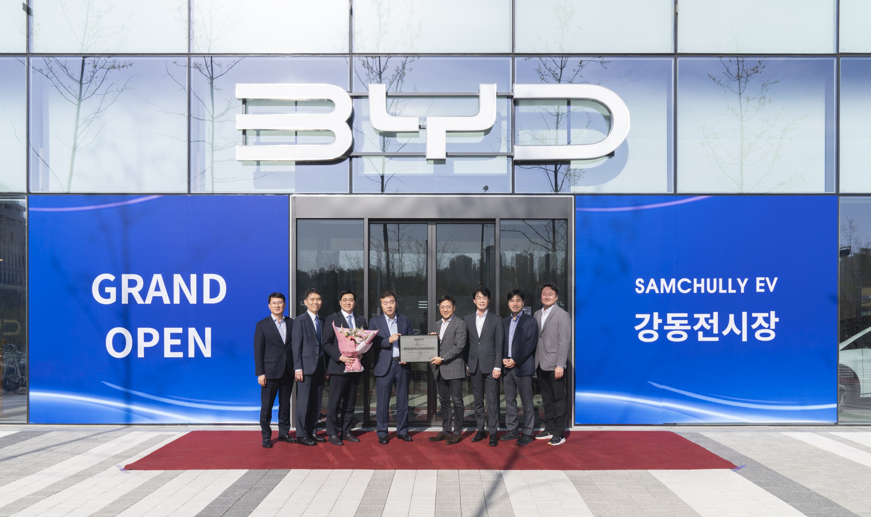 삼천리EV, 강동전시장 오픈하며 수도권 동부 고객 접점 확대