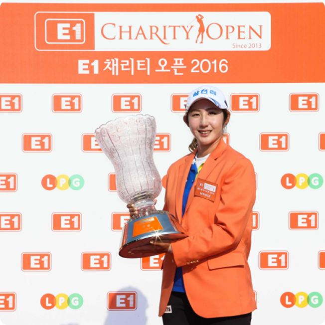 2016 – Bae Sun-woo: Winner, E1 Charity Open