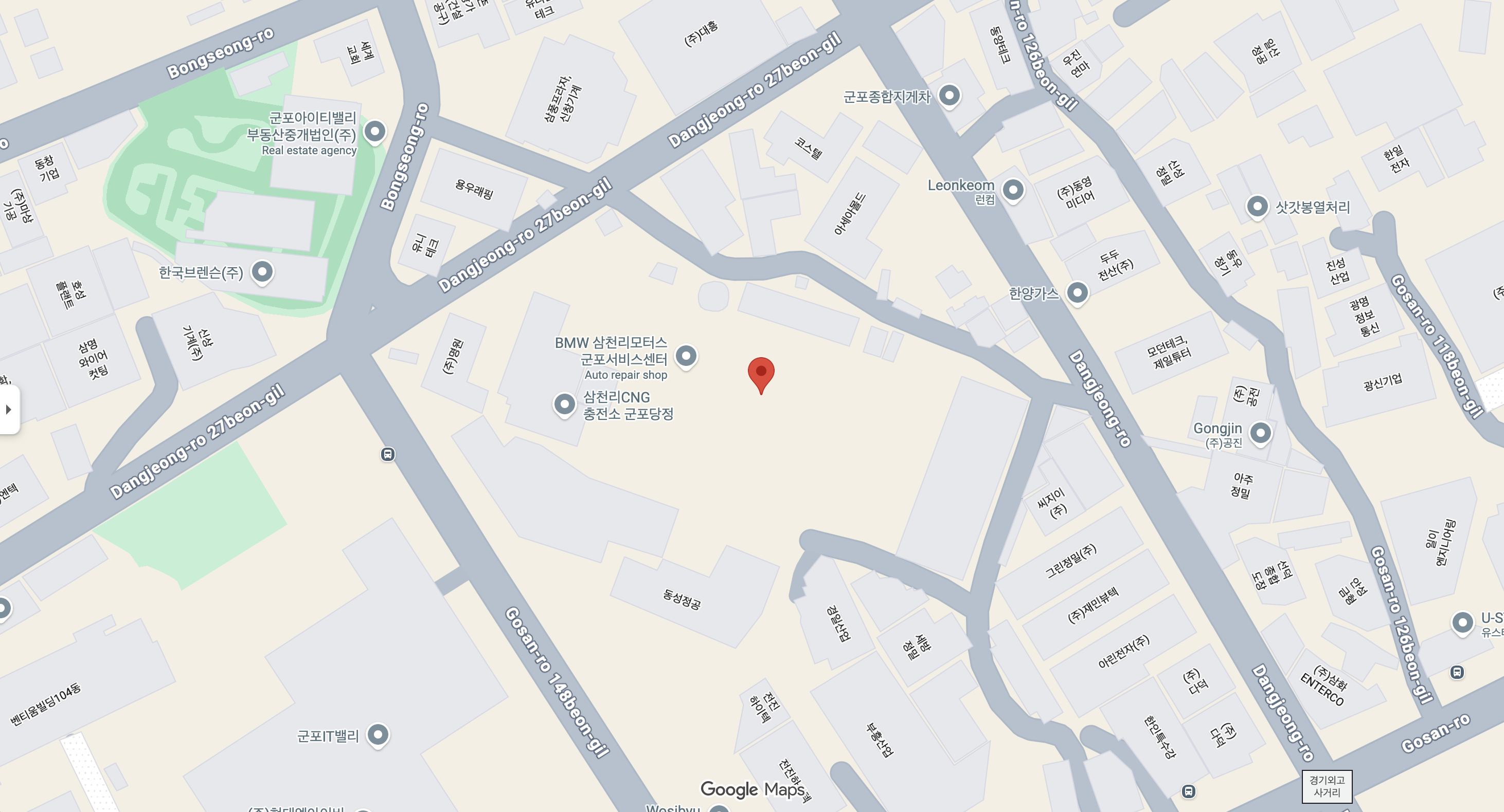 Central Safety Management Team