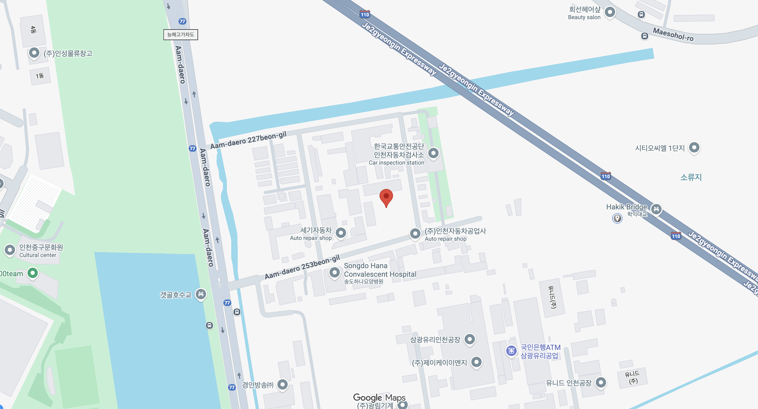 Incheon Safety Management Team