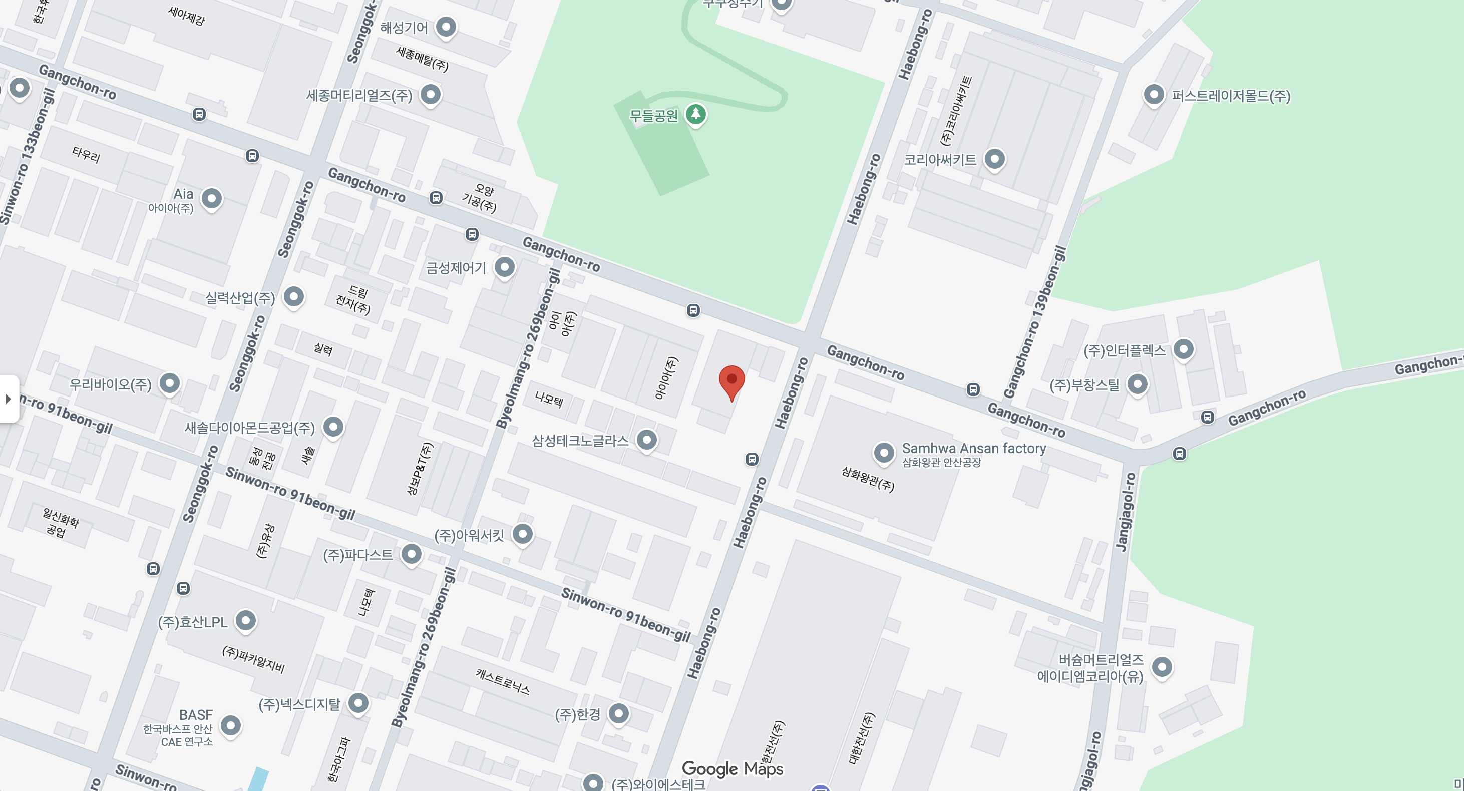 Ansan Safety Management Team